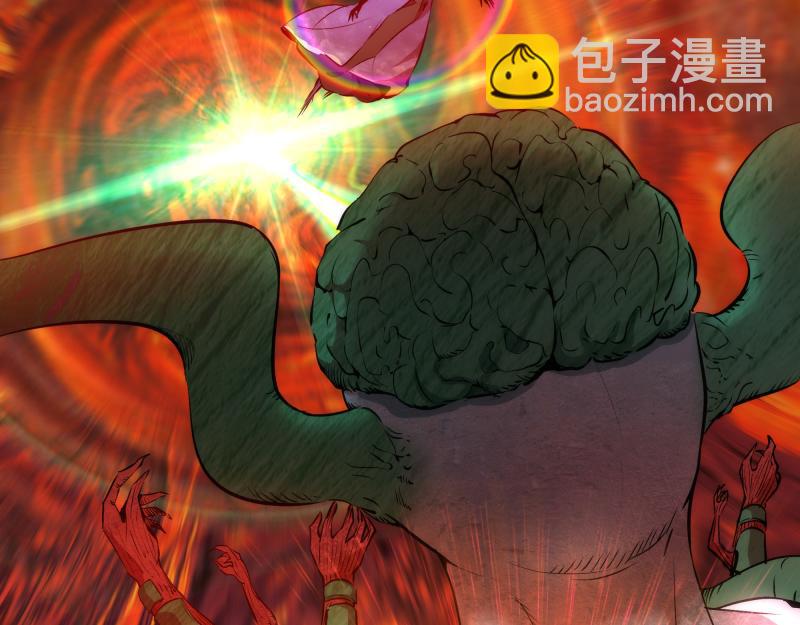 🍸高等灵魂 第178话 女武神 第39页