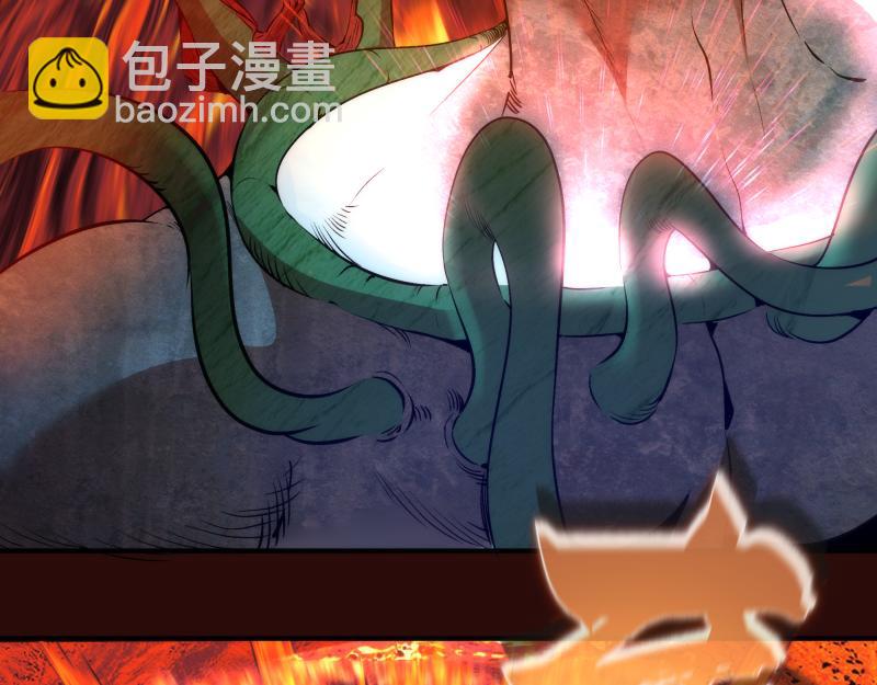 🍸高等灵魂 第178话 女武神 第40页