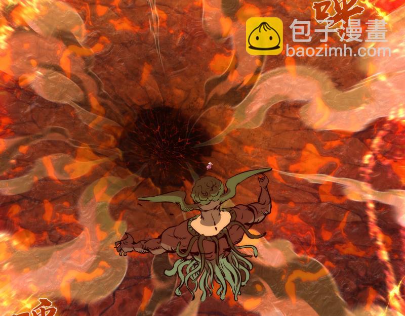 🍸高等灵魂 第178话 女武神 第43页