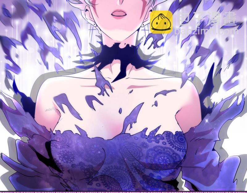 🍸高等灵魂 第178话 女武神 第50页