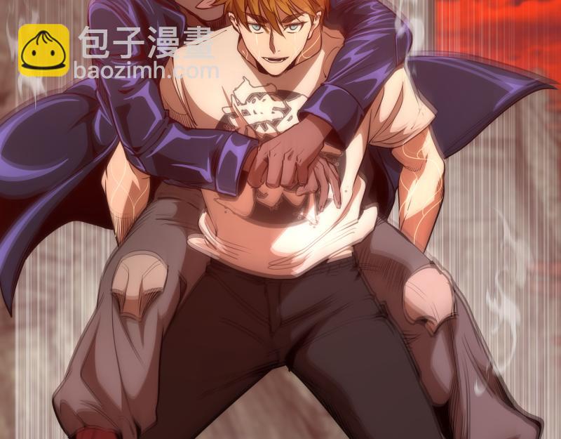 🍸高等灵魂 第180话 激斗白热化 第26页