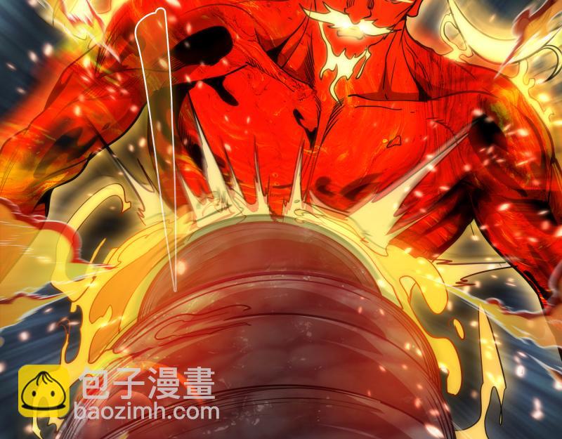 🍸高等灵魂 第182话 火德真君 第43页