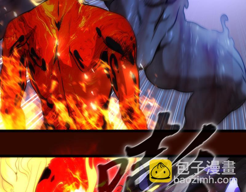 🍸高等灵魂 第182话 火德真君 第49页