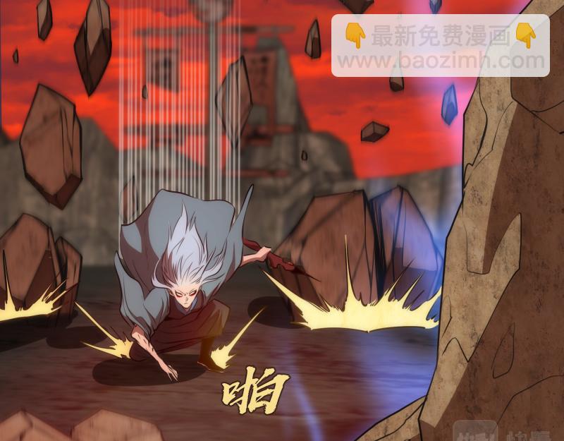 🍸高等灵魂 第184话 恶魔VS恶魔 第33页
