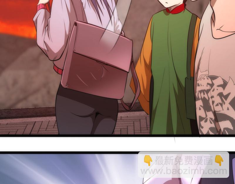 🍸高等灵魂 第186话 战场死神 第24页