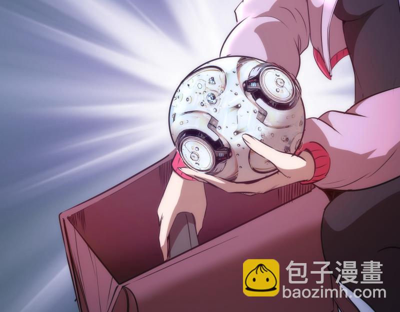 🍸高等灵魂 第186话 战场死神 第25页