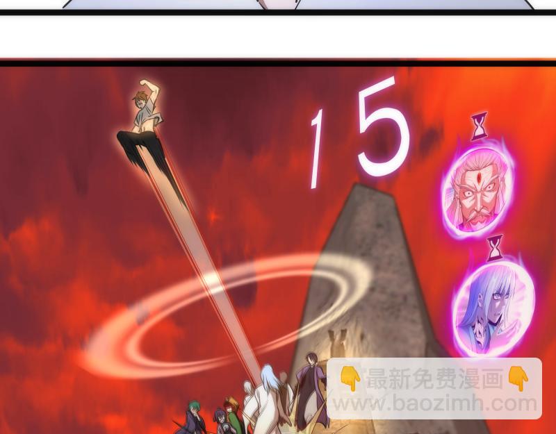 🍸高等灵魂 第186话 战场死神 第35页