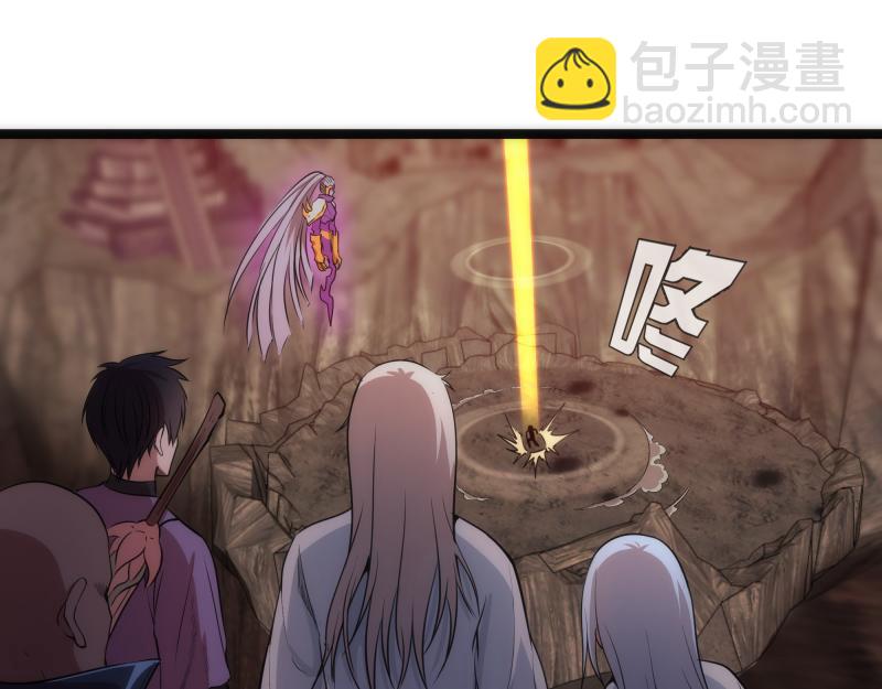 🍸高等灵魂 第186话 战场死神 第37页