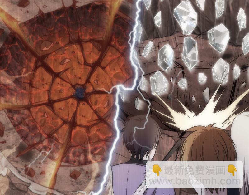 🍸高等灵魂 第186话 战场死神 第46页