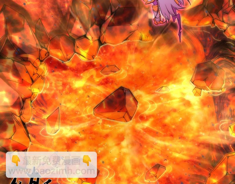🍸高等灵魂 第190话 宏树登场 第8页