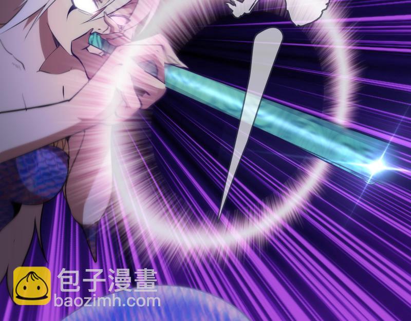 🍸高等灵魂 第194话 九尾妖狐 第22页