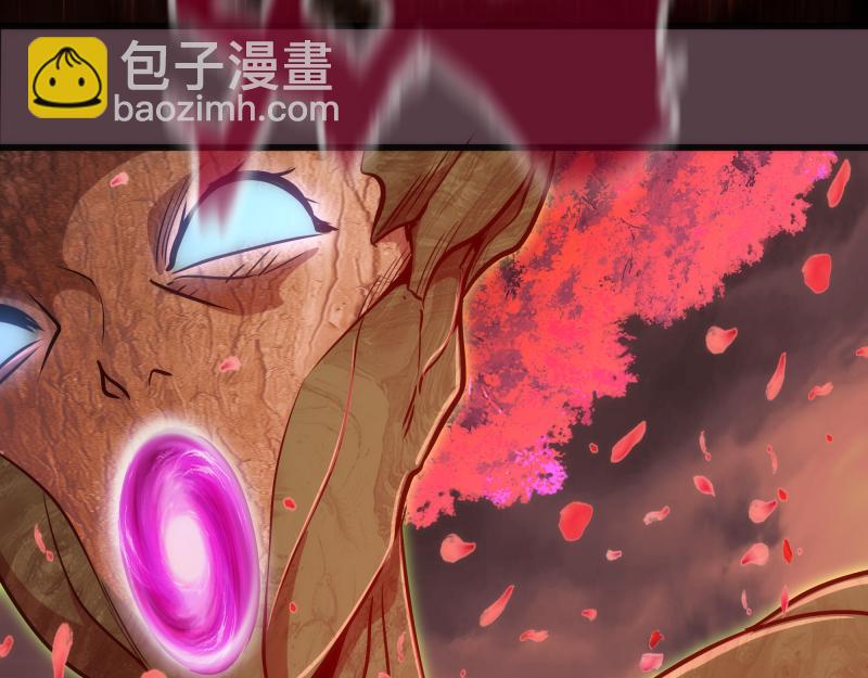 🍸高等灵魂 第198话 撒旦之力 第29页