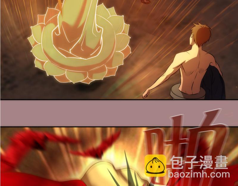 🍸高等灵魂 第204话 基德vs米拉黛丝 第30页