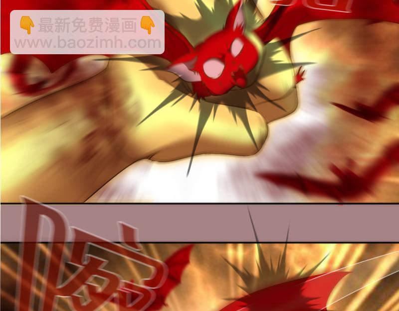 🍸高等灵魂 第204话 基德vs米拉黛丝 第31页