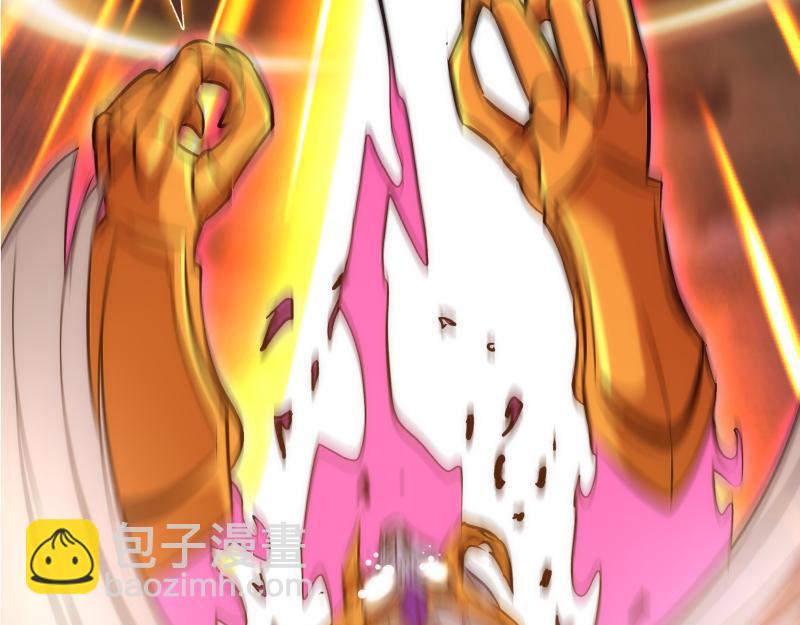 🍸高等灵魂 第206话 是战是逃？ 第10页