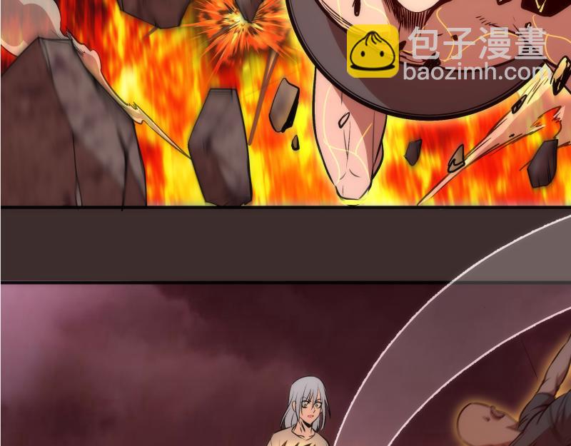 🍸高等灵魂 第206话 是战是逃？ 第28页