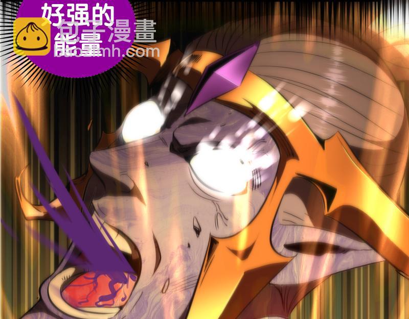 🍸高等灵魂 第206话 是战是逃？ 第7页