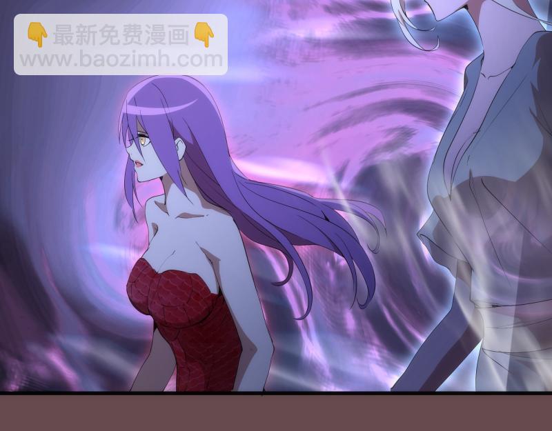 🍸高等灵魂 第208话 守家 第36页