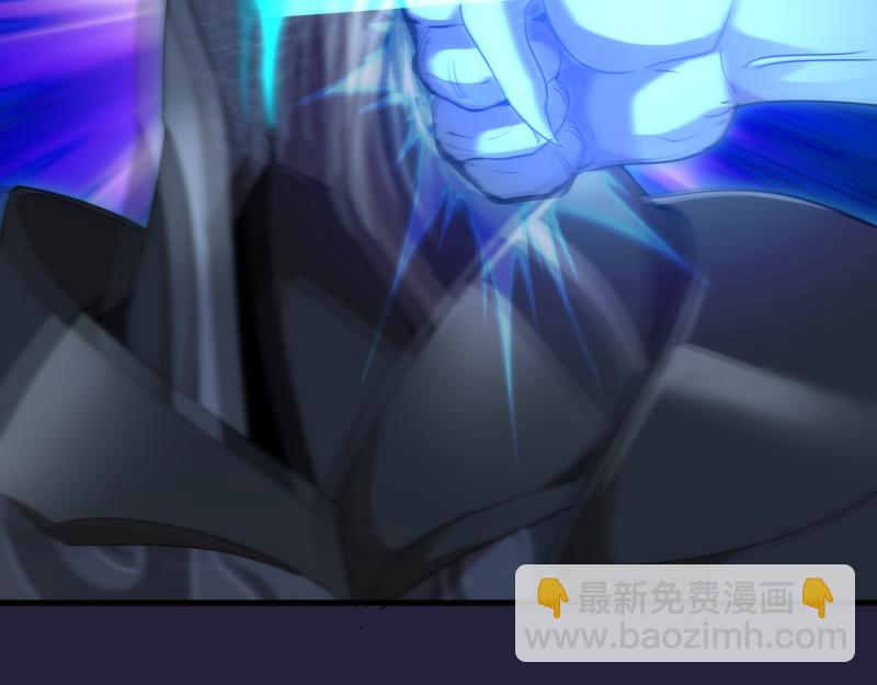 🍸高等灵魂 210话 翡翠终极态 第31页