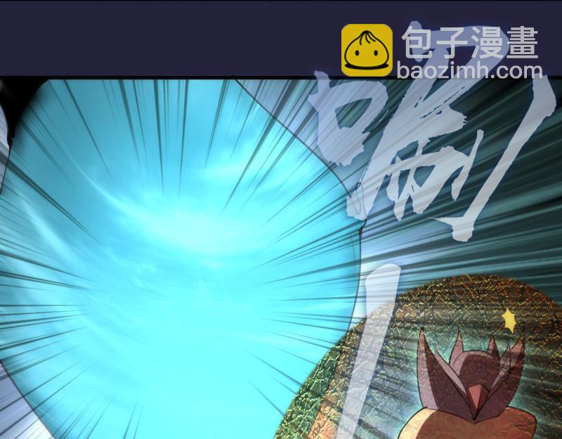 🍸高等灵魂 210话 翡翠终极态 第48页