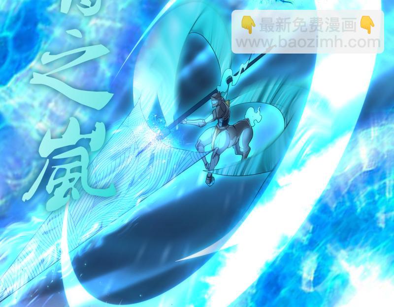 🍸高等灵魂 214 最强道士 第12页