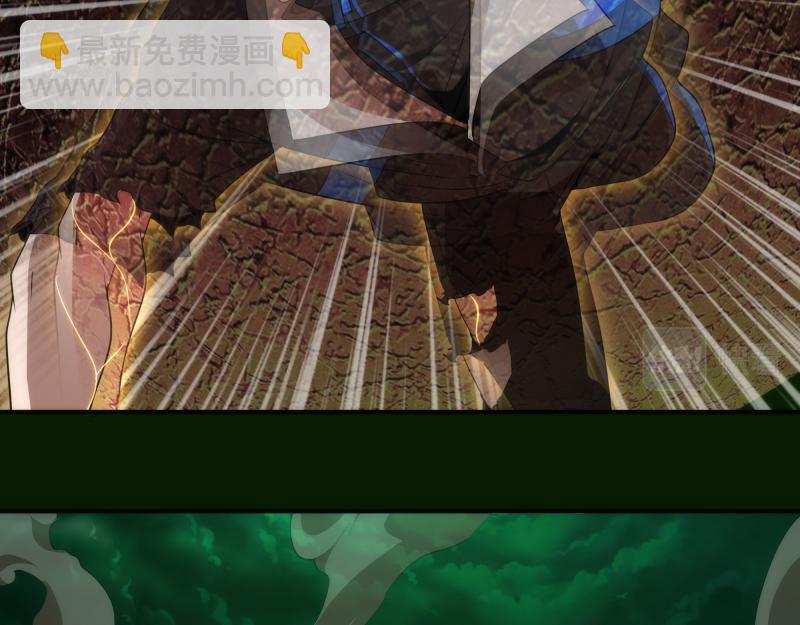 🍸高等灵魂 214 最强道士 第41页
