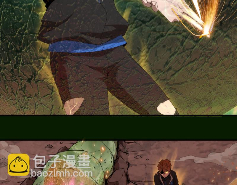 🍸高等灵魂 214 最强道士 第47页