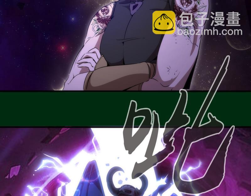 🍸高等灵魂 218 主的目的 第41页