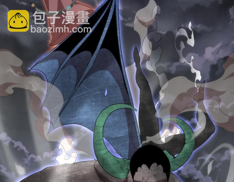 🍸高等灵魂 218 主的目的 第44页