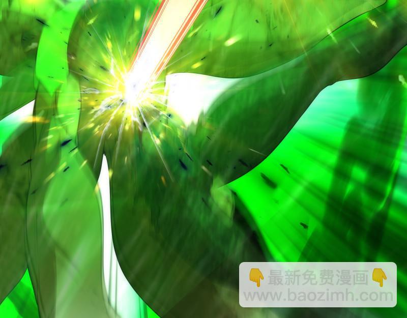 🍸高等灵魂 218 主的目的 第8页