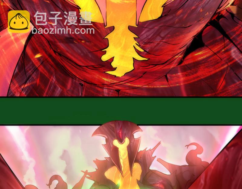 🍸高等灵魂 222 五行灵光 第27页