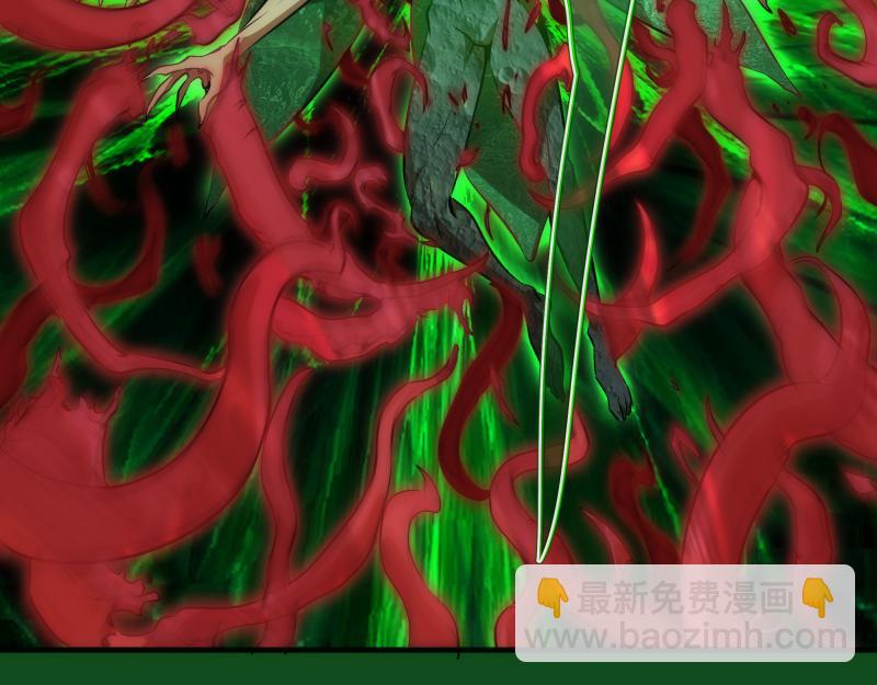 🍸高等灵魂 222 五行灵光 第36页