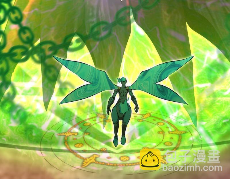 🍸高等灵魂 222 五行灵光 第7页
