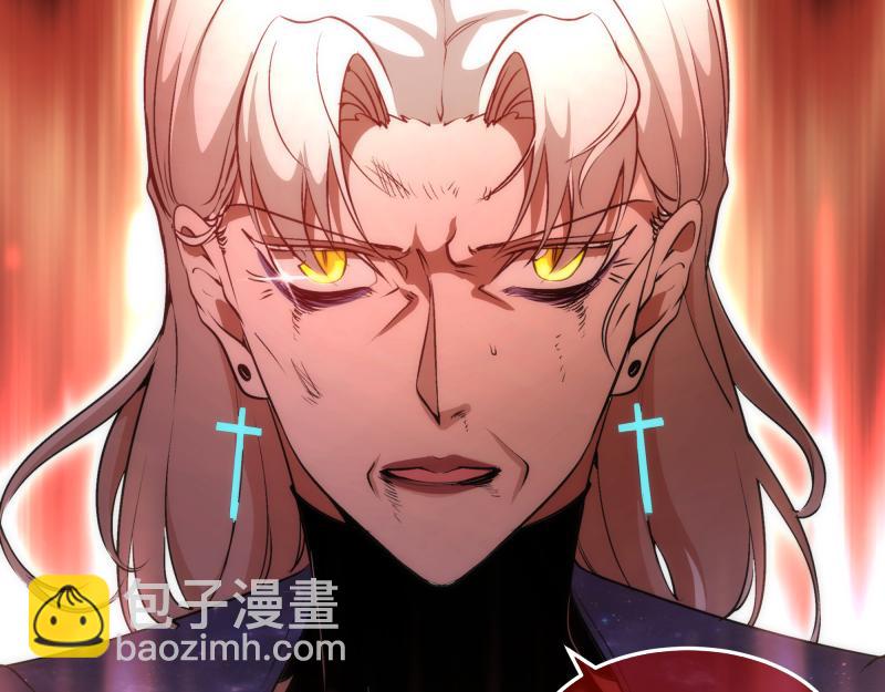 🍸高等灵魂 224 空降 第10页