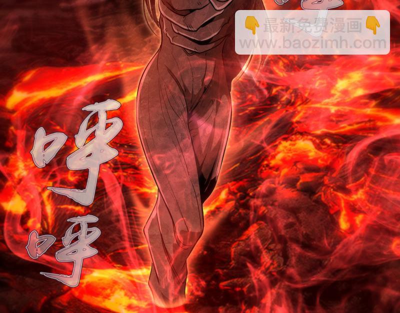 🍸高等灵魂 224 空降 第17页