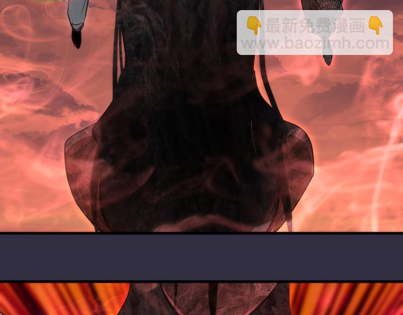 🍸高等灵魂 224 空降 第19页
