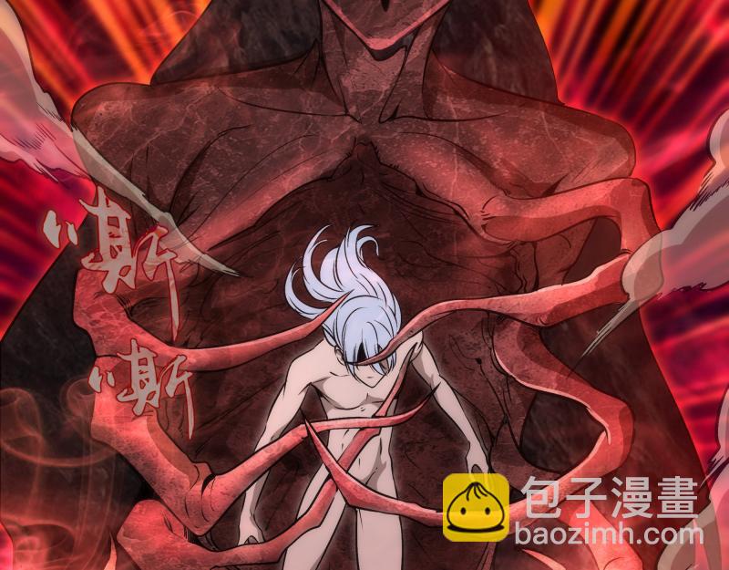 🍸高等灵魂 224 空降 第20页