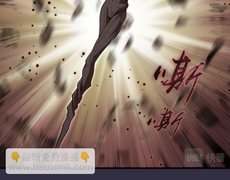 🍸高等灵魂 224 空降 第27页