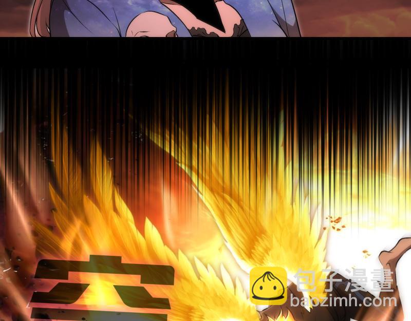 🍸高等灵魂 224 空降 第31页