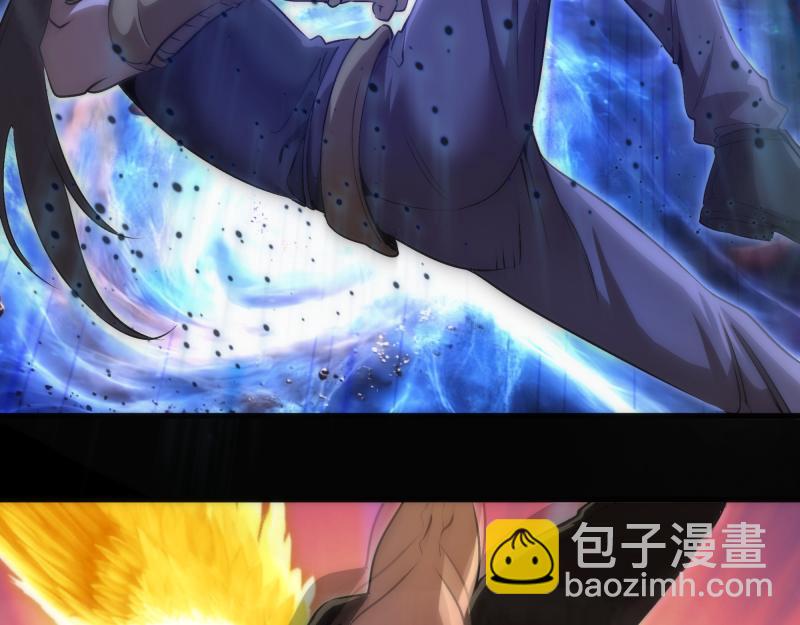 🍸高等灵魂 224 空降 第33页