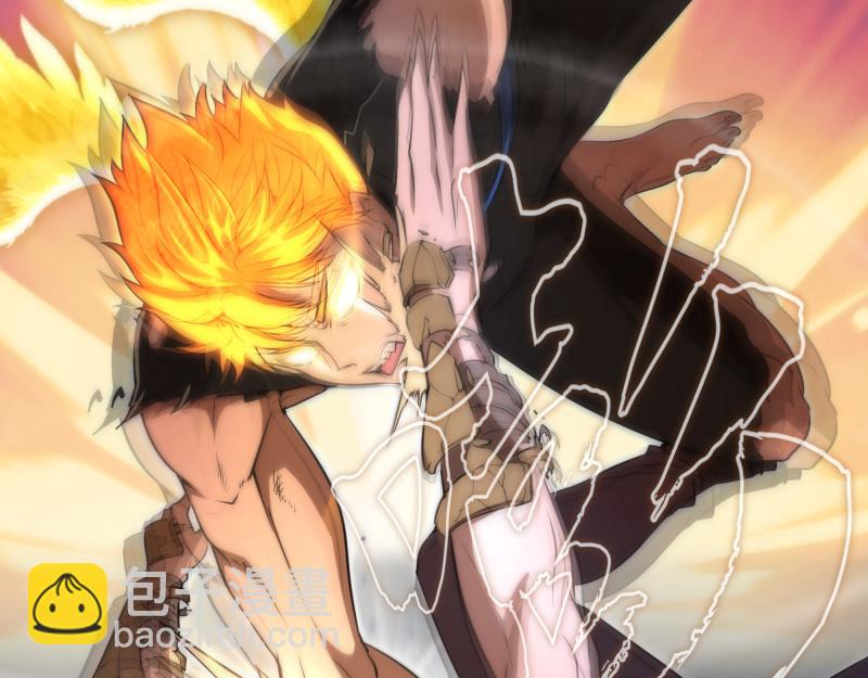 🍸高等灵魂 224 空降 第34页