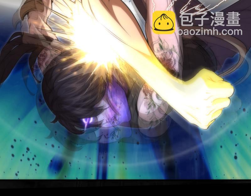 🍸高等灵魂 224 空降 第35页