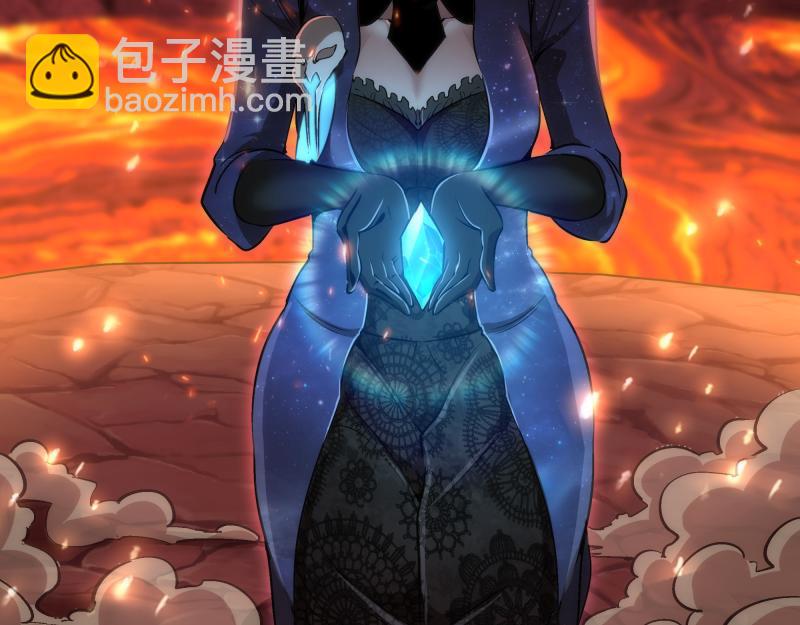 🍸高等灵魂 224 空降 第7页
