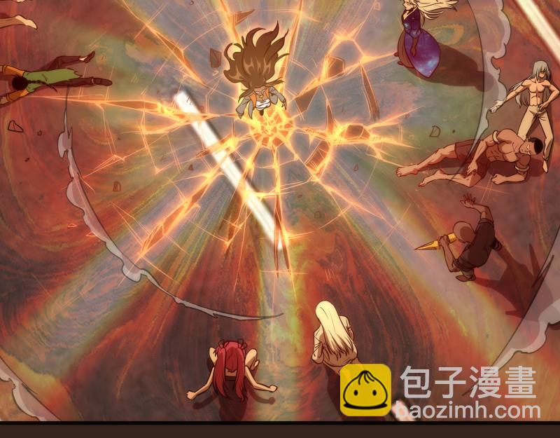 🍸高等灵魂 228 是梦吗？ 第11页
