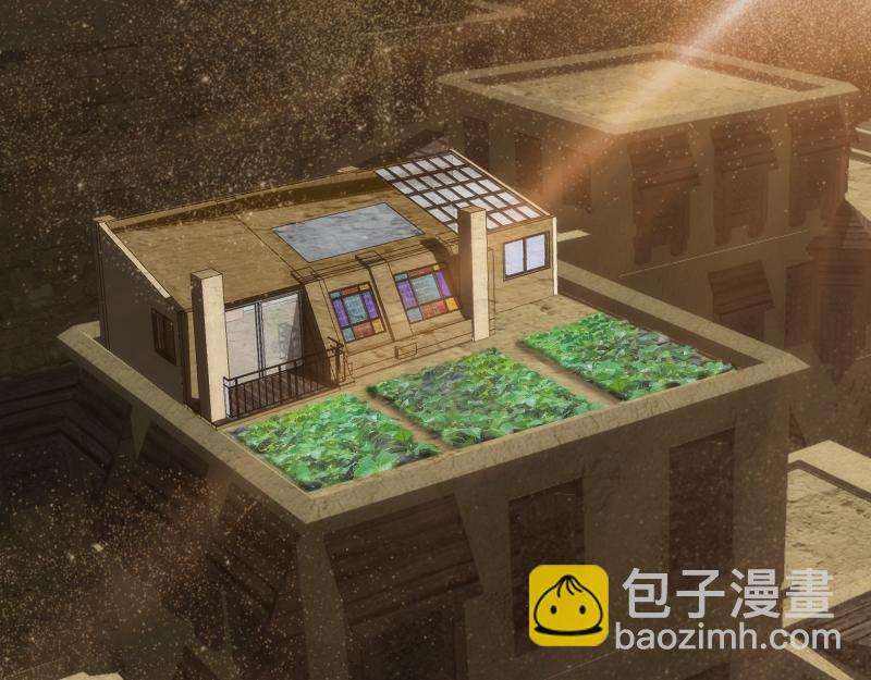 🍸高等灵魂 232话 爱丽丝 第7页