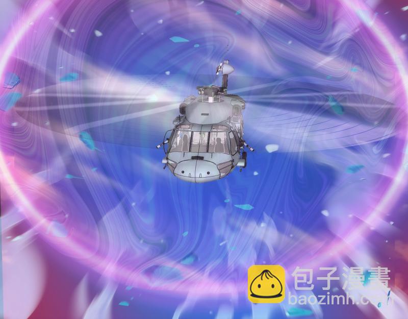 🍸高等灵魂 236 回归 第42页