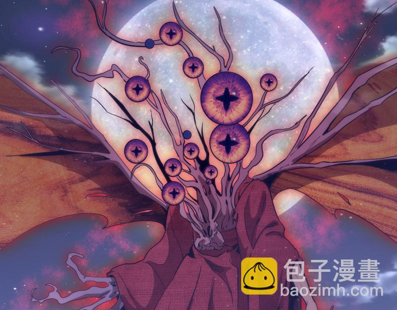 🍸高等灵魂 第242话 猎杀 第31页