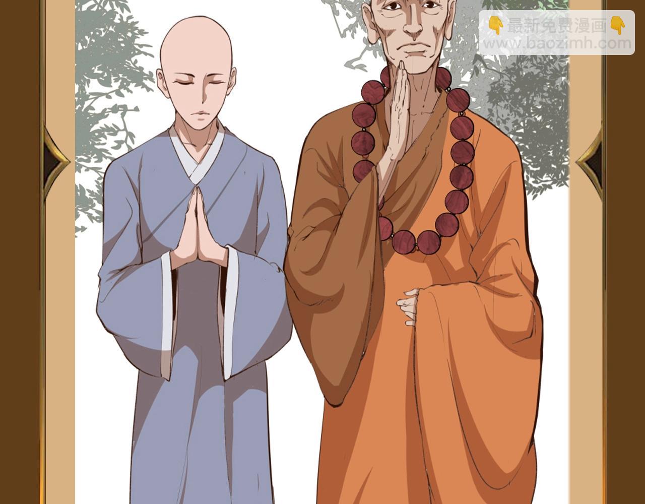 🍸高等灵魂 第2期 特别企划：测测你属于哪个派系 第10页