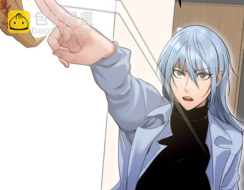 🍸高等灵魂 第252话 学校恶灵 第22页