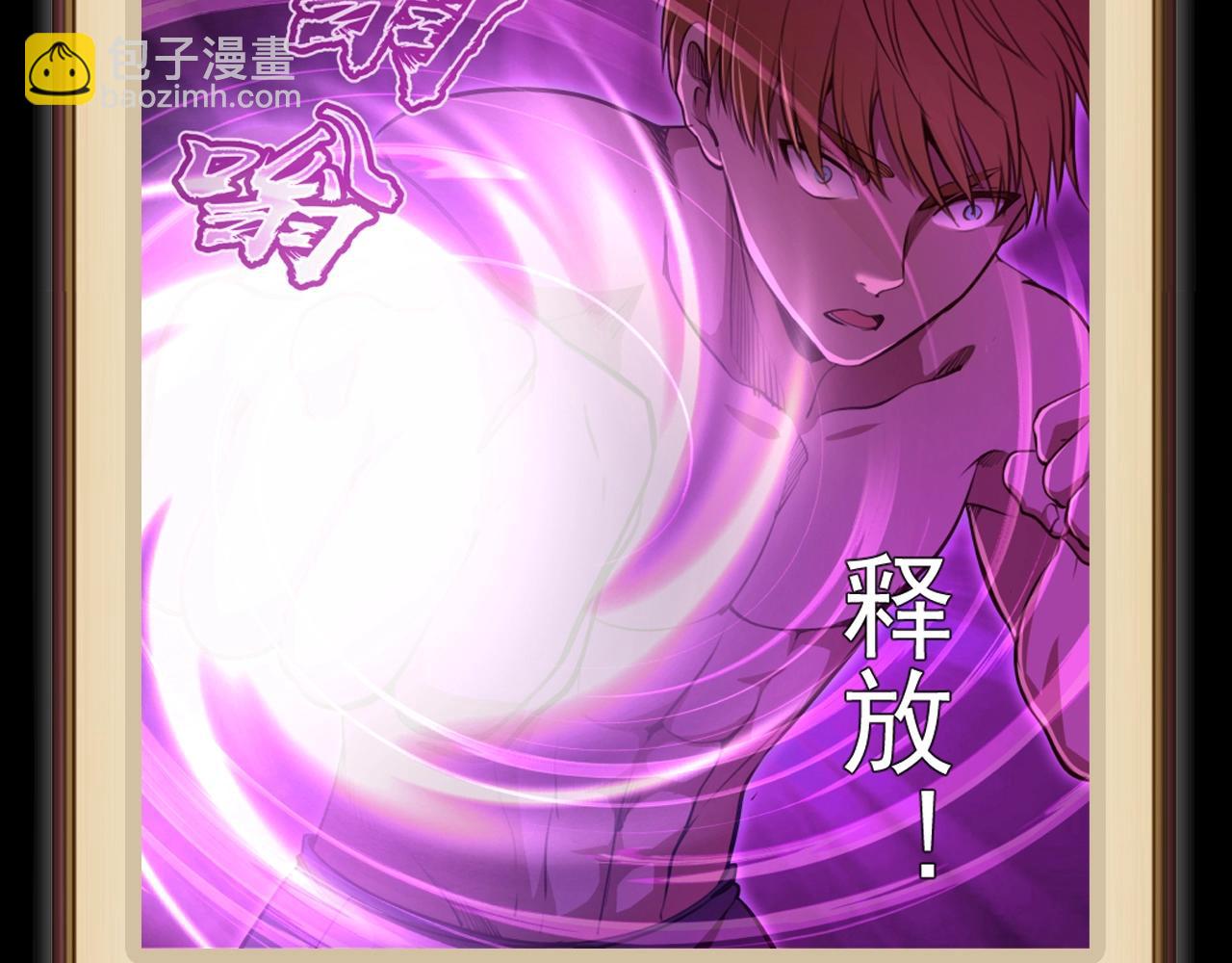 🍸高等灵魂 第6期 特别企划：蒋乘风高帅瞬间集合 第11页